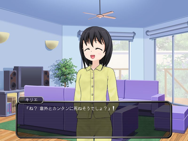 学園棋神伝マインドルSS 学園棋神伝マインドルSS