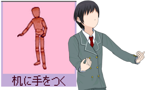 サイトa テキスト マインドルのcg作成