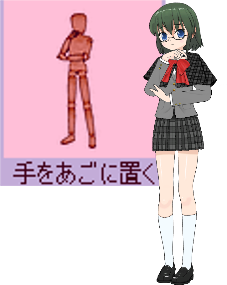 サイトa テキスト マインドルのcg作成